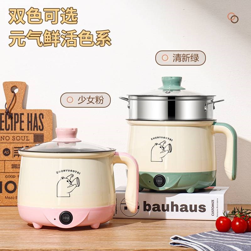多功能电煮锅f宿舍小电锅煎煮炒蒸一体不粘锅单人小火锅电饭锅