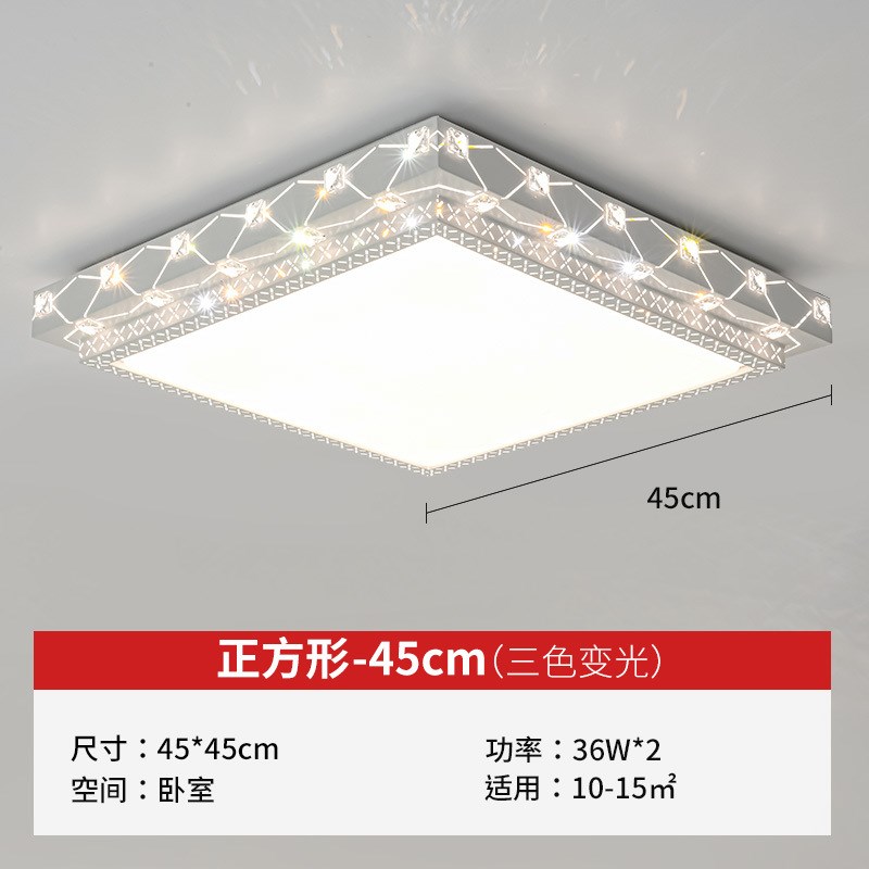 广东中山灯水晶客厅吸p顶灯大厅主灯现代简约大气家用圆形卧室灯