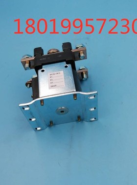 合力杭叉观光车转向i接触器IC4482CTTA300AH176XN 80V电动叉车