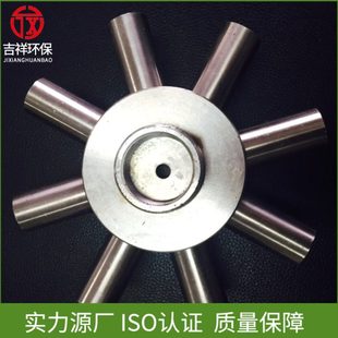 TV不锈钢溶气释放器 2.5T不锈钢气浮释放器2-3T释放器现货