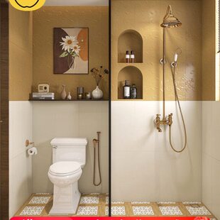 浮雕300x600中古风卫生间花砖焦糖色瓷砖娘惹浴室厕所厨房墙砖