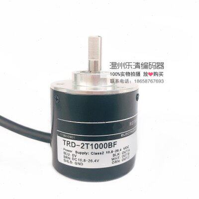TRD-2T1000V 光电旋转编码器  KOYO光洋编码器 线驱动输出