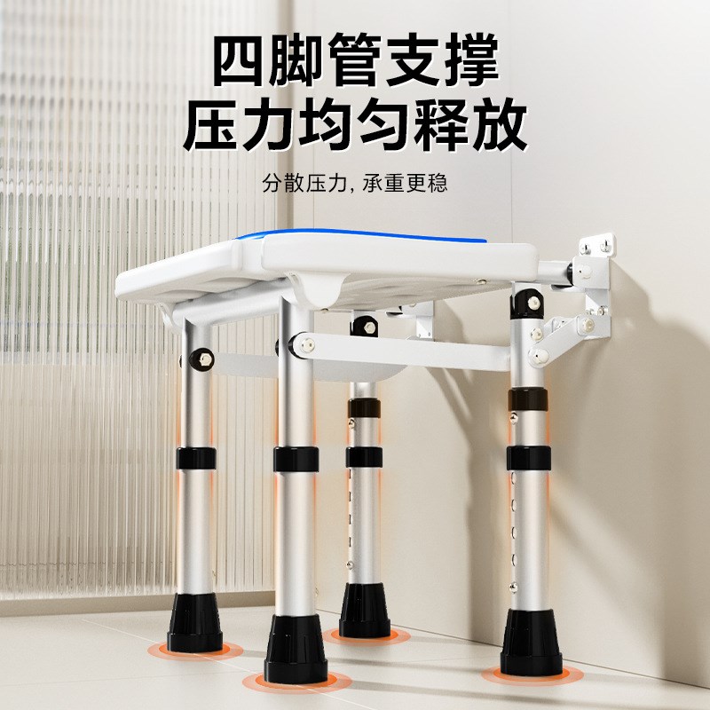壁挂式洗澡椅老人浴室q折叠凳座椅防滑残疾人淋浴坐凳子带扶手靠