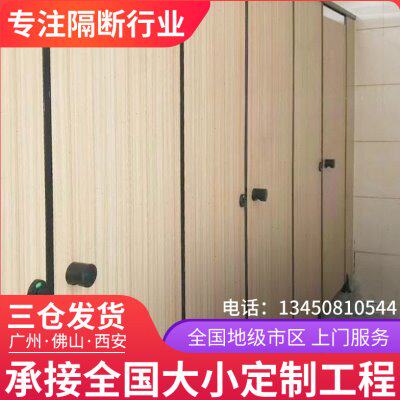 卫生间隔断板墙自装淋浴室挡板防水防潮防霉板材公共厕所抗倍特板