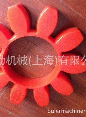 空压机SA185W正力/复盛梅花联轴器缓冲垫弹性体连接器GR100橡胶垫