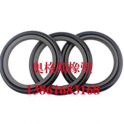 油缸活塞缸油封STd型80/85*95.5/100.5*6.3轴用组合密封圈/斯特封