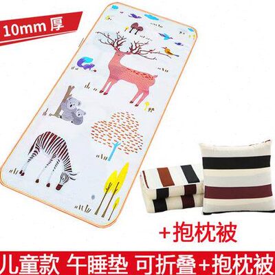 防潮垫家用打地铺神器午睡垫子办公室地铺睡垫午休地睡垫单人便携