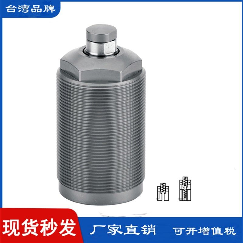 RSW/CSW/hHSW26/30/36/45AL/BL浮动支撑缸低压油缸