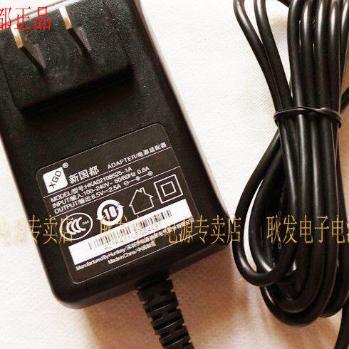 新国都 K301FZ K320 K370 K390 G3 POS刷卡机充电器 电源适配器线