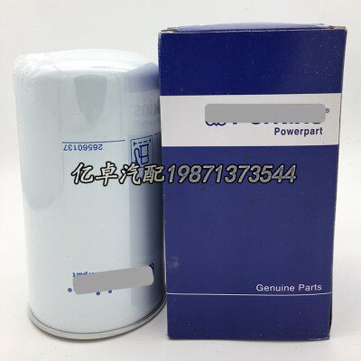 26560137 26562003 901-243 10000-51229 P551318 FF5078柴油滤芯