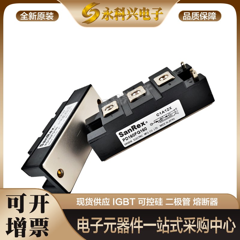 三社整流器PD55GB80 PD90GBt80 PD110F-20/40/80 PD160FG120/160