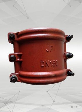 DN150铸铁哈夫节堵漏器快速接头五寸200-300-400-500-1000三通