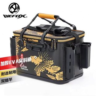 威狐WEFOX新款加厚窝料桶矶钓海钓一体成型多功能EVA饵料桶装鱼箱