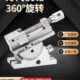 万向虎钳可调角度精密夹具可倾斜平口钳磨床手动万向工具万力批士