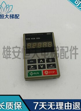 安川L1000A变频器操作器 JVOP-182 安川原配 质量保证 现货出售