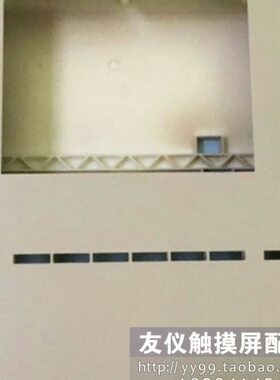 外壳 OP170B 6AV6542-0BB15-0AX0 OP170B 有按键板