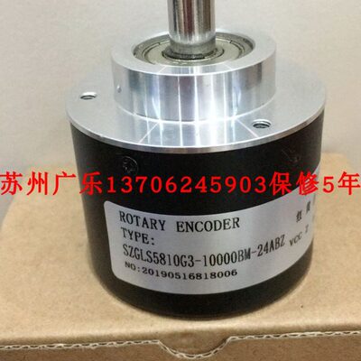 8.5000.X8D1.2048   ITD20S10Y9-512HBXKR4S7  编码器