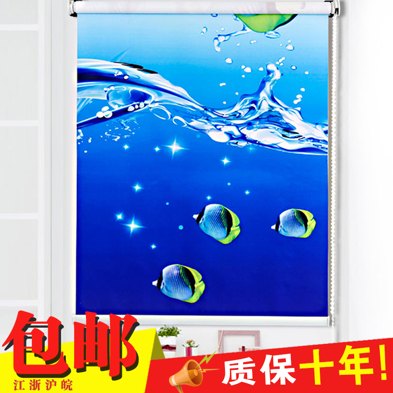 定制苏州卷帘窗帘升降拉式卫生间浴室防水办公室卧V室遮阳厨房防