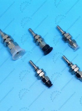 金具真空吸盘 PFTK-35 硅胶吸盘 机械手真空吸盘 工业气动吸盘