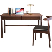 实木书桌现代简约书房中式办公桌电脑台式桌家用卧室学习写字桌子