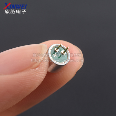 高灵敏度麦克风 26DB 6050中脚 偏脚带针直插驻极体高信噪比远距