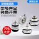 器EC58H12 L6PR L5TR 全新宜科型旋转编码 H6PR 4096质保一年