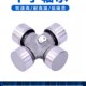 十字轴轴承 F110 万向节轴承 LUT鲁泰哈尔滨 进口质量 替代进口