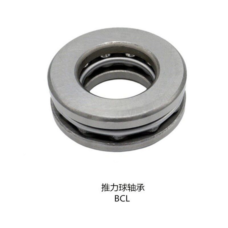 上推力球轴承BCL-A10 10 15 17 20-D24 26 28 30 32 60 BCL-A60隆