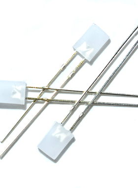 (50只)2*5*7MM 雾状蓝色 方形白发蓝 LED发光二极管 光立方专用