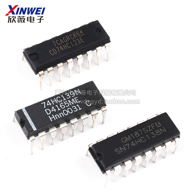 SN74HC48/74HC112/74HC123AP/74HC138/SN74HC139N芯片IC直插DIP16