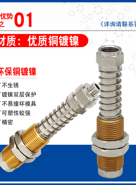 机械手缓冲金具支架FSTE G1/8/G1/4-AG 25 VG AG50/75机械手配件