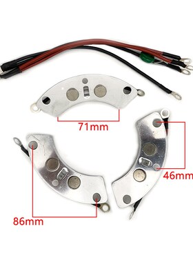 美奥迪发电机Mecc Alte原装整流二极管励磁模块整流轮配件大全