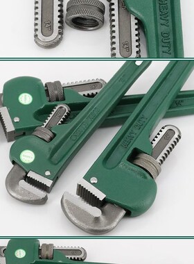 SATA世达工具管钳水管钳管子钳水管扳手70812 70813 70814 70815