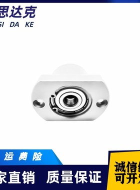 BACB623 605 698 6800 6900 6802 6902ZZ-12 15 20 30 轴承座组件