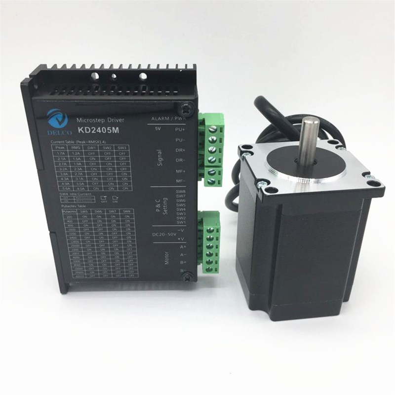 57步进电机套装57系57-76配驱动雷赛DM542同款KD2405M驱动器包邮