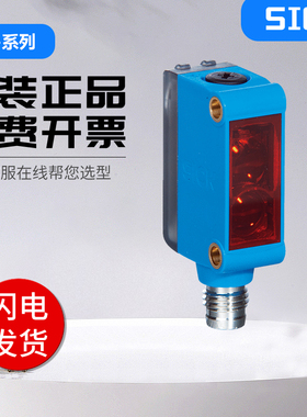 施克GL6-P1111/1112/N1112/P1211/P1212/P4111/P4112/N1111/N1211