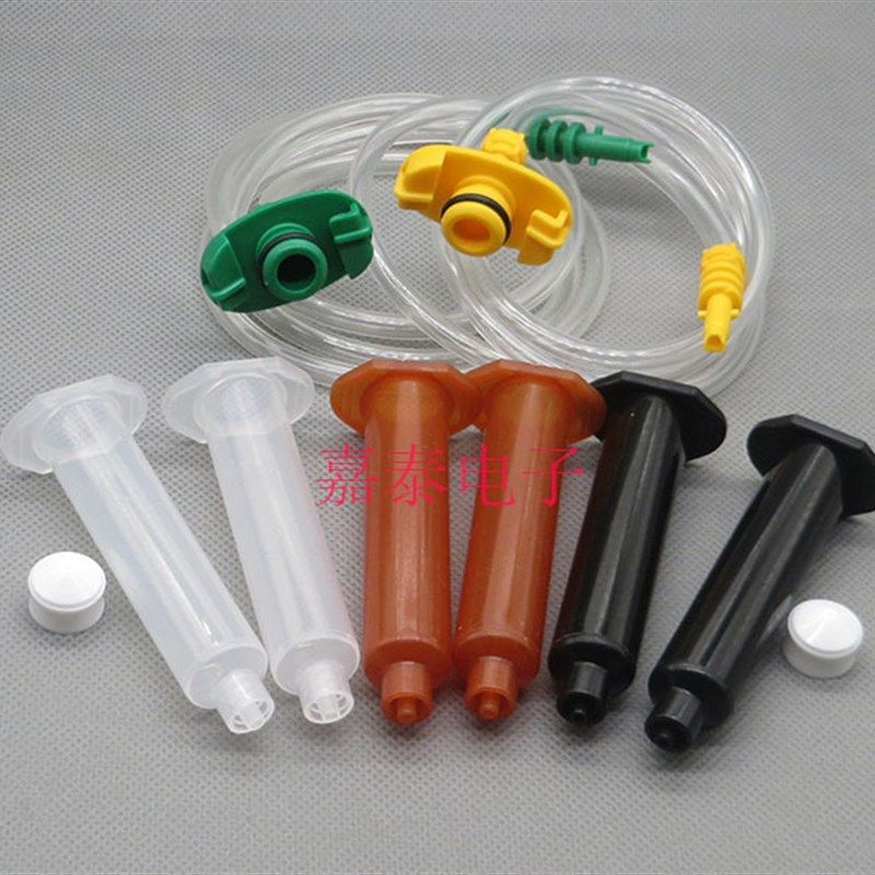 美式点胶针筒转接头3/5/10/30/55CC适配器点胶机胶筒连接器组合头