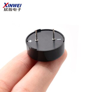 2308喇叭内磁插针8欧1瓦/81W指纹锁安防智能喇叭扬声器