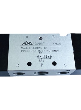 气动气控阀4A210-08 4A220-08单头气阀4A310-10 4A110-06气控阀