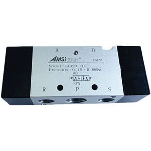 气动气控阀4A210-08 4A220-08单头气阀4A310-10 4A110-06气控阀