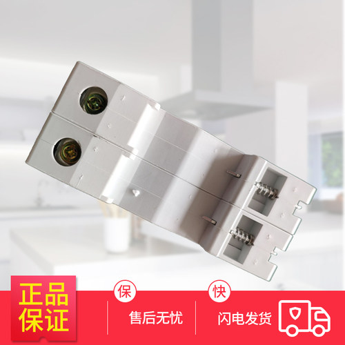 家用防雷器 2P浪涌保护器220V避雷器 电源电涌防雷模块 40KA