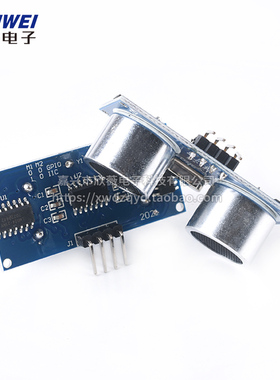 HC-SR04宽电压3-5.5V 超音波感测器 GPIO IIC I-WIRE UART