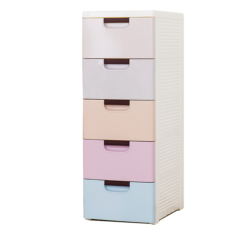 20-30cm宽窄面抽屉式收纳柜5层塑料缝隙储物柜多层厨房杂物整理柜