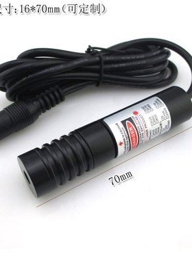 495nm60mw一字线定位灯十字红外线天蓝光点状激光器模组 镭射蓝色