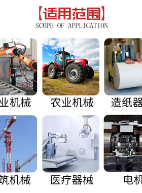 哈尔滨轴承7312 7313 7314 7315 7316 7317 7318 7319 7320E