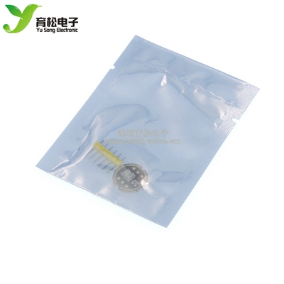 INMP441全向麦克风模块 MEMS 高精度 低功耗 I2S接口 支持ESP32