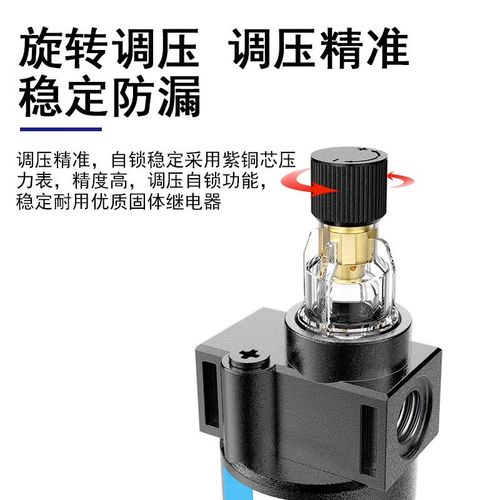 气动气源处理器AFC2000二联件空气油水分离器自动排水调压减压阀