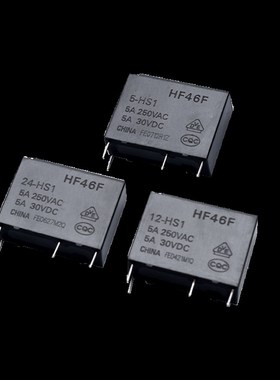 宏发继电器HF46F- 005 012 024-HS1 5V 12V 24V 1组常开5A 4脚
