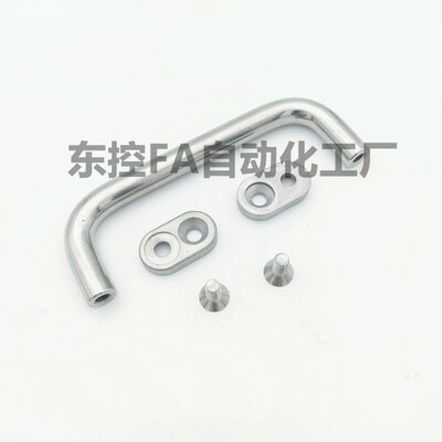 XAE38/39/40-L80/L100/L110/L120/L125/L160/L200/L250带板型拉手