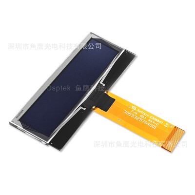 鱼鹰光电 2.23寸I2C/SPI接口128x32 白/蓝/黄色SSD1305 OLED屏